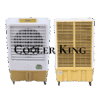 cooler king ac 60 (copy)